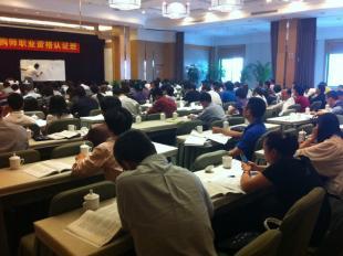 深圳哪里可以报考中级职称 全国通用网上可查吗?_世界工厂网移动版