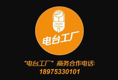 报名 | 2017年播音员主持人资格考试报名截止还剩9天 还没报名的抓紧咯_教育_网